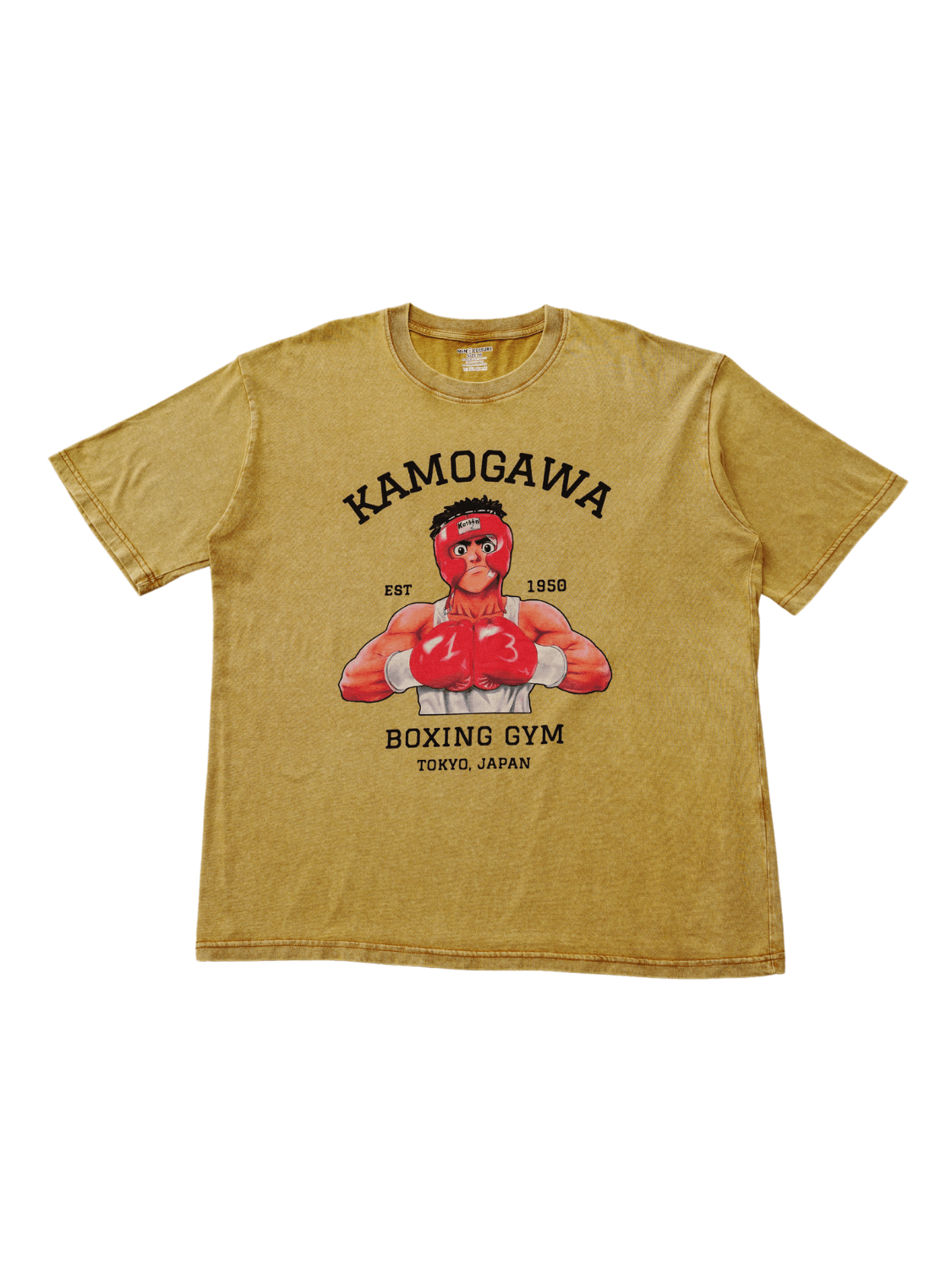 Hajime No Ippo Vintage Overszie T-shirt
