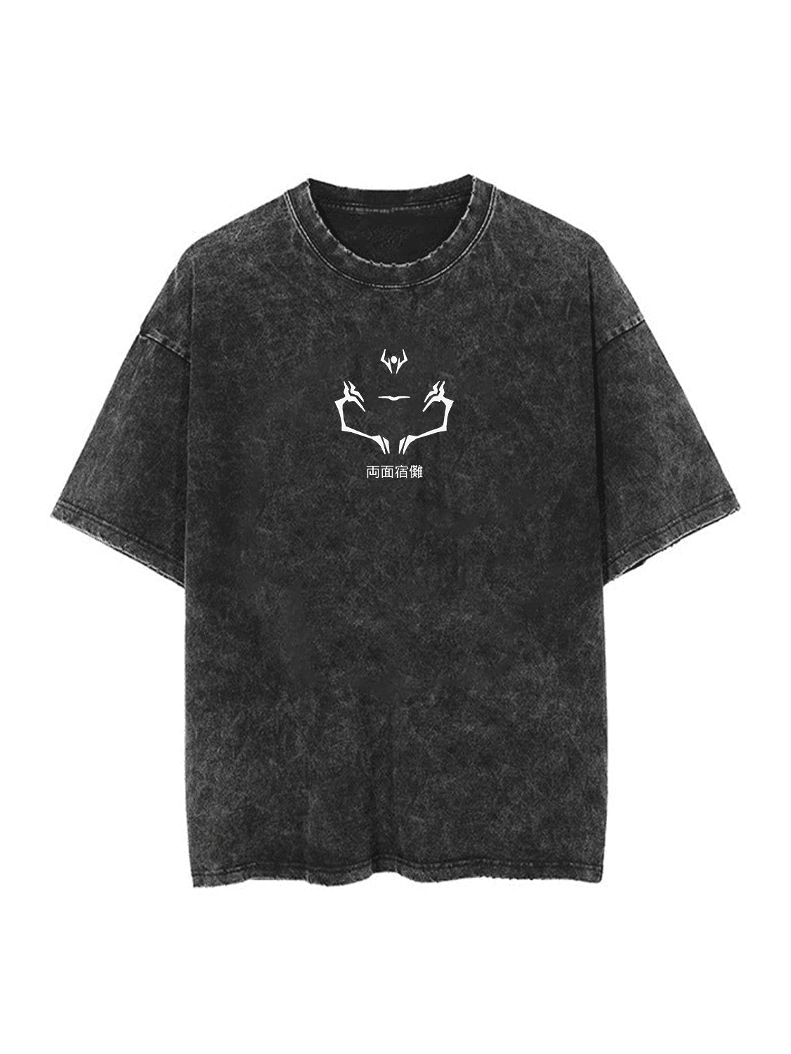 King Cursed 2-Sided Vintage T-shirt